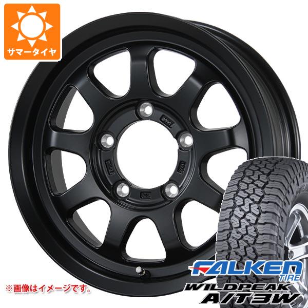 【タイヤ交換対象】スズキ ジムニー用 サマータイヤ ファルケン ワイルドピーク A/T3W 175/80R16 91S ブロウズ ロブ9 5.5-16 タイヤホイール4本セット