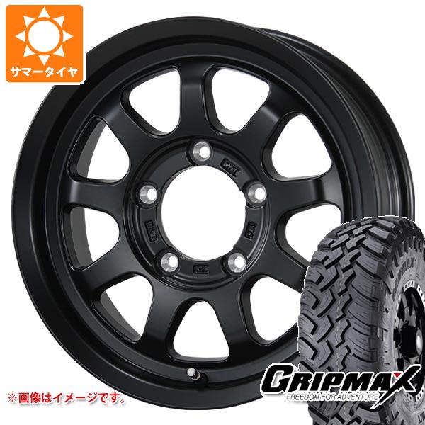 【タイヤ交換対象】スズキ ジムニーノマド JC74W用 サマータイヤ グリップマックス マッドレイジ M/T 195/80R15 96Q ホワイトレター ブロウズ ロブ9 5.5-15 タイヤホイール4本セット