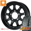 【タイヤ交換対象】スズキ ジムニー用 サマータイヤ ヨコハマ ジオランダー M/T G003 6.50R16 LT 97/93Q ブロウズ ロブ9 5.5-16...