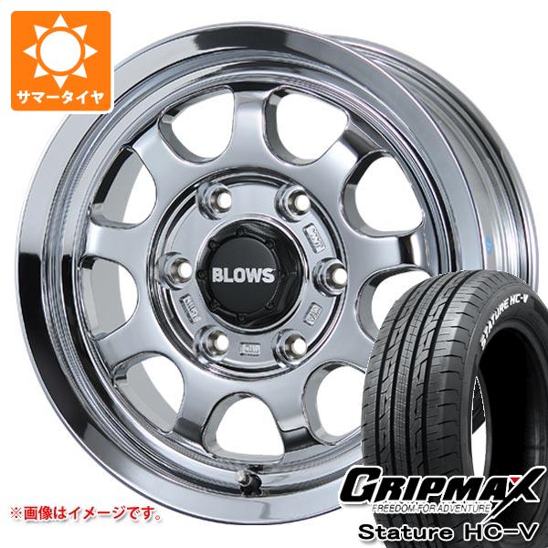 【タイヤ交換対象】トヨタ ハイエース 200系用 サマータイヤ グリップマックス スタチャー HC-V 195/80R15LT 107/105Q ホワイトレター ブロウズ ロブ9 6.0-15 タイヤホイール4本セット