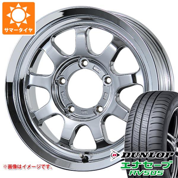 【タイヤ交換対象】5本セット スズキ ジムニー JB64W用 サマータイヤ ダンロップ エナセーブ RV505 215/70R16 100H ブロウズ ロブ9 5.5-16 タイヤホイール5本セット