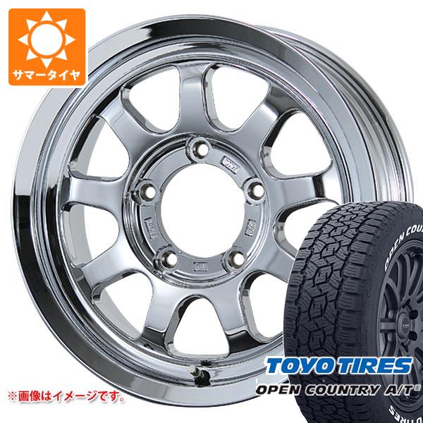【タイヤ交換対象】5本セット スズキ ジムニーシエラ JB74W用 サマータイヤ トーヨー オープンカントリー A/T3 195/80R15 107/105N LT ホワイトレター ブロウズ ロブ9 5.5-15 タイヤホイール5本セット