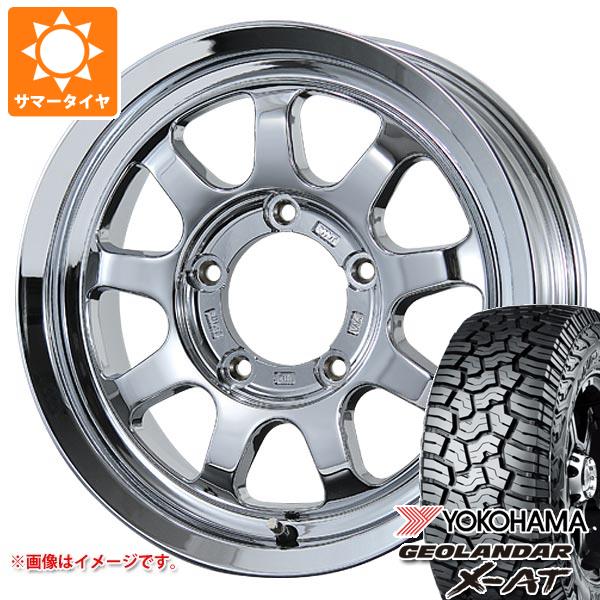 【タイヤ交換対象】5本セット スズキ ジムニーシエラ JB74W用 サマータイヤ ヨコハマ ジオランダー X-AT G016 195/80R15 107/105N LT アウトラインホワイトレター G016A ブロウズ ロブ9 5.5-15 タイヤホイール5本セット