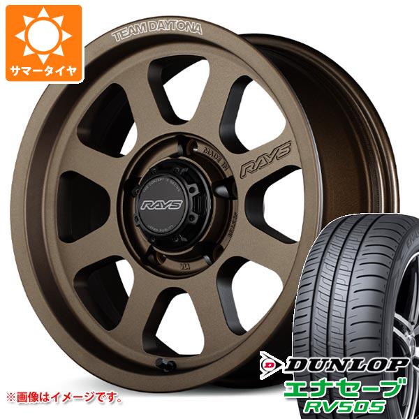 【タイヤ交換対象】5本セット スズキ ジムニーノマド JC74W用 サマータイヤ ダンロップ エナセーブ RV505 215/70R16 100H レイズ デイトナ D108 6.0-16 タイヤホイール5本セット