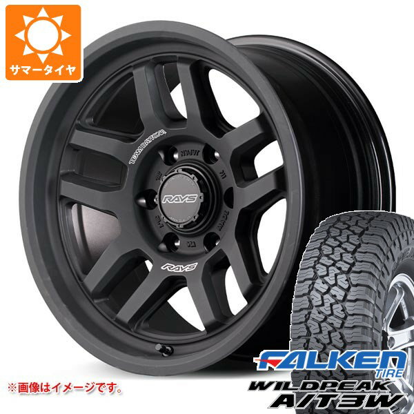 【タイヤ交換対象】トヨタ ランドクルーザー プラド 150系用 サマータイヤ ファルケン ワイルドピーク A/T3W LT265/70R17 121/118R レイズ デイトナ D325 8.0-17 タイヤホイール4本セット