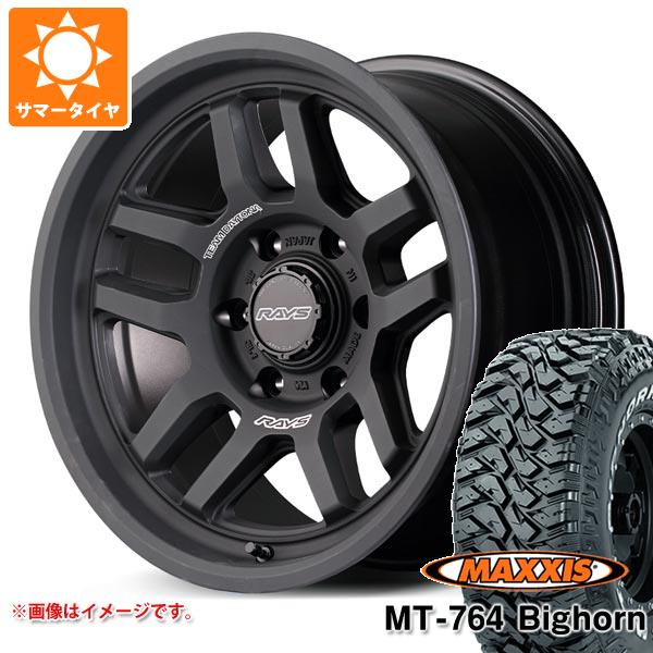 【タイヤ交換対象】サマータイヤ 265/70R17 118/115Q 8PR マキシス MT-764 ビッグホーン ホワイトレター レイズ デイトナ D325 8.0-17 タイヤホイール4本セット