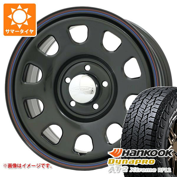 【タイヤ交換対象】ミツビシ デリカD5用 サマータイヤ ハンコック ダイナプロAT2 エクストリーム RF12 225/70R16 103T ホワイトレター デイトナズ G2 7.0-16 タイヤホイール4本セット