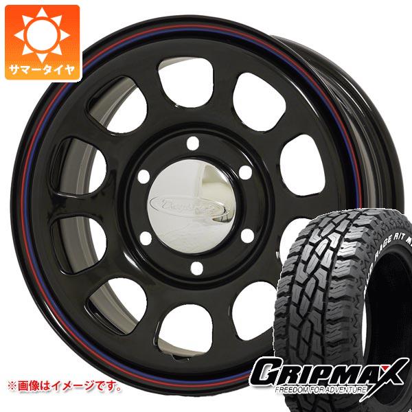 【タイヤ交換対象】ニッサン NV350キャラバン E26用 サマータイヤ グリップマックス マッドレイジ R/T MAX LT215/70R16 100/97R ホワイトレター デイトナズ G2 6.5-16 タイヤホイール4本セット