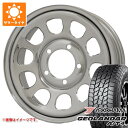 【タイヤ交換対象】5本セット スズキ ジムニー JB64W用 サマータイヤ ヨコハマ ジオランダー A/T4 G018 LT225/75R16 115/112S ブラックレター デイトナズ G2 5.5-16 タイヤホイール5本セット(2)