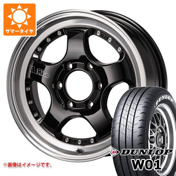 【タイヤ交換対象】トヨタ ハイエース 200系用 サマータイヤ ダンロップ W01 215/60R17C 109/107N ホワイトレター SSR ディバイド SP1H 6.5-17 タイヤホイール4本セット