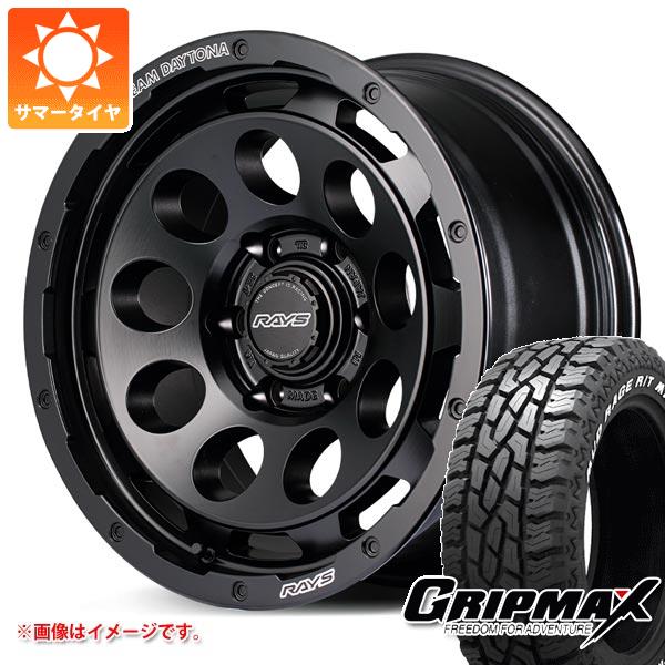 【タイヤ交換対象】サマータイヤ 275/70R17 121/118Q グリップマックス マッドレイジ R/T MAX ホワイトレター レイズ デイトナ D9 6穴 8.5-17 タイヤホイール4本セット