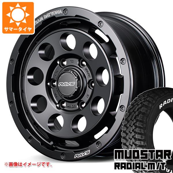 【タイヤ交換対象】トヨタ ハイエース 200系用 サマータイヤ マッドスター ラジアル M/T 215/70R16 100T ホワイトレター レイズ デイトナ D9 6.5-16 タイヤホイール4本セット