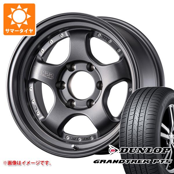 【タイヤ交換対象】トヨタ ハイラックス 120系用 サマータイヤ ダンロップ グラントレック PT5 265/65R17 112H SSR ディバイド SP1 トレイル 8.5-17 タイヤホイール4本セット