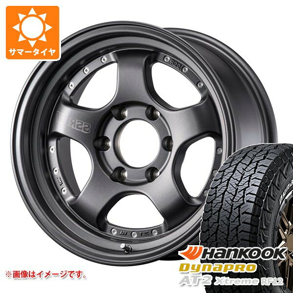 Rakuten - 【タイヤ交換対象】トヨタ FJクルーザー 10系用 サマータイヤ ハンコック ダイナプロAT2 エクストリーム RF12 265/70R17 115T ホワイトレター SSR ディバイド SP1 トレイル 8.5-17 タイヤホイール4本セット