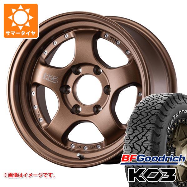 【タイヤ交換対象】トヨタ ランドクルーザー プラド 150系用 サマータイヤ BFグッドリッチ オールテレーンT/A KO3 LT265/65R17 116/113S ホワイトレター SSR ディバイド SP1 トレイル 8.5-17 タイヤホイール4本セット