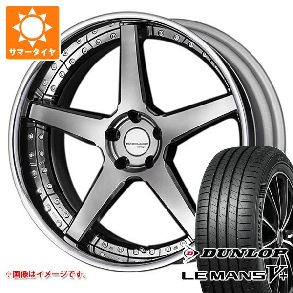 Rakuten - 【タイヤ交換対象】サマータイヤ 245/40R19 98W XL ダンロップ ルマン5 LM5+ SSR エグゼキューター CV06 8.5-19 タイヤホイール4本セット