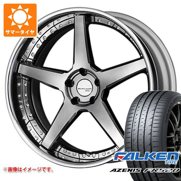 【タイヤ交換対象】サマータイヤ 225/55R19 99W ファルケン アゼニス FK520L SSR エグゼキューター CV06 8.0-19 タイヤホイール4本セット