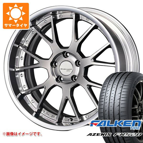 【タイヤ交換対象】サマータイヤ 225/55R19 99W ファルケン アゼニス FK520L SSR エグゼキューター EX07 8.0-19 タイヤホイール4本セット