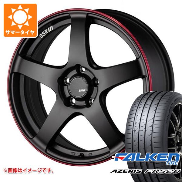 【タイヤ交換対象】サマータイヤ 225/45R17 94Y XL ファルケン アゼニス FK520L SSR GTV01 7.0-17 タイヤホイール4本セット