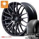 【タイヤ交換対象】トヨタ 40系アルファード用 サマータイヤ グリップマックス シュアグリップ プロスポーツ 245/40ZR21 100Y XL レイズ ホム...