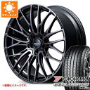 【タイヤ交換対象】トヨタ 40系アルファード用 サマータイヤ ヨコハマ ジオランダー CV G058 225/55R19 99V レイズ ホムラ 2x10BD ...
