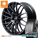 【タイヤ交換対象】トヨタ 40系アルファード用 サマータイヤ ヨコハマ ブルーアースRV RV03 225/55R19 103H XL レイズ ホムラ 2x10...