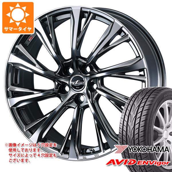 【タイヤ交換対象】トヨタ クラウン クロスオーバー 35系用 サマータイヤ ヨコハマ エービッド エンビガー S321 225/55R19 99W レオニス JG 7.0-19 タイヤホイール4本セット