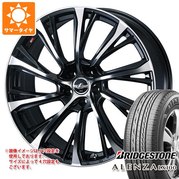 正規品 【タイヤ交換対象】レクサ�