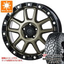 【タイヤ交換対象】ジープ ラングラー JK/JL系用 サマータイヤ ヨコハマ ジオランダー X-AT G016 LT285/65R18 125/122Q ブラックレター MKW M205 タイヤホイール4本セット