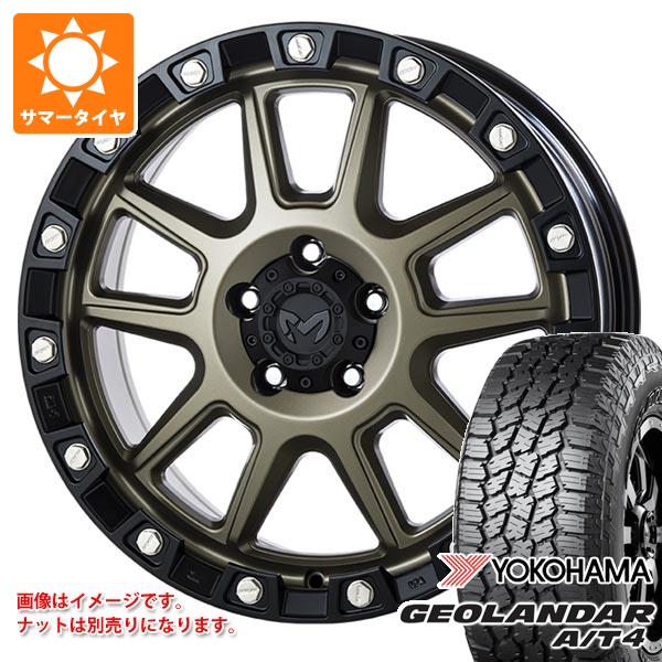 【タイヤ交換対象】ジープ ラングラー JK/JL系用 サマータイヤ ヨコハマ ジオランダー A/T4 G018 LT265/65R18 122/119S アウトラインホワイトレター MKW M205 タイヤホイール4本セット