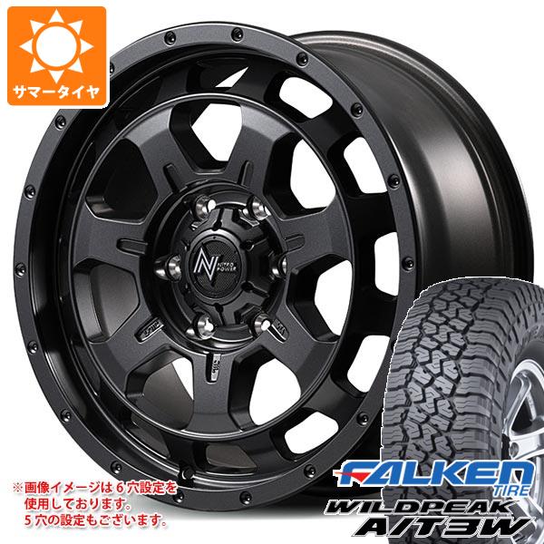 【タイヤ交換対象】ミツビシ エクリプスクロス GK系用 サマータイヤ ファルケン ワイルドピーク A/T3W 235/70R16 109T XL ナイトロパワー M7 ファランクス 7.0-16 タイヤホイール4本セット