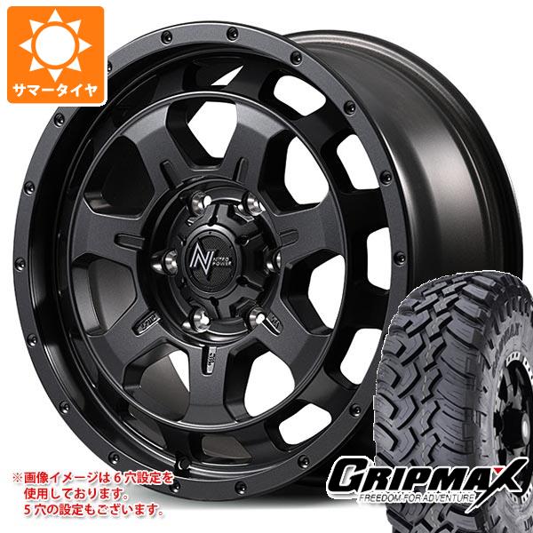 【タイヤ交換対象】ミツビシ エクリプスクロス GK系用 サマータイヤ グリップマックス マッドレイジ M/T LT235/70R16 106Q ホワイトレター ナイトロパワー M7 ファランクス 7.0-16 タイヤホイール4本セット