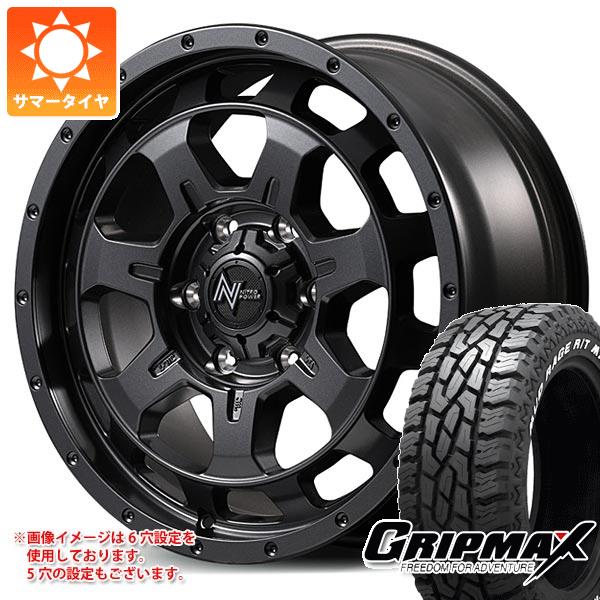 【タイヤ交換対象】ミツビシ エクリプスクロス GK系用 サマータイヤ グリップマックス マッドレイジ R/T MAX LT225/70R16 102/99R ホワイトレター ナイトロパワー M7 ファランクス 7.0-16 タイヤホイール4本セット