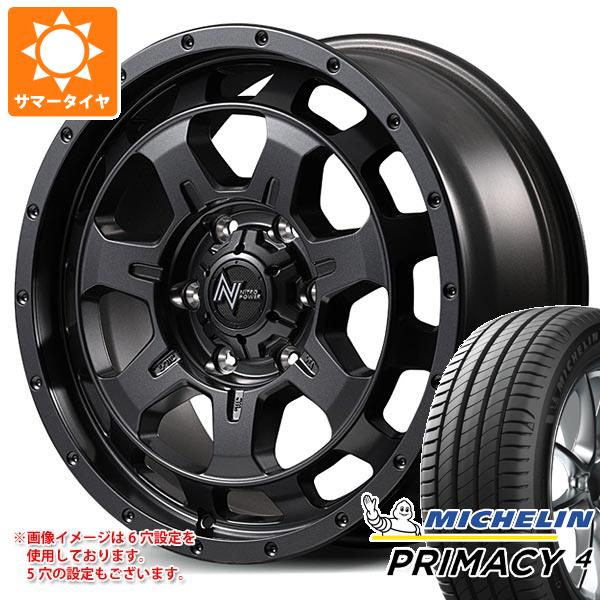 【タイヤ交換対象】ミツビシ エクリプスクロス GK系用 サマータイヤ ミシュラン プライマシー4 225/65R17 102H ナイトロパワー M7 ファランクス 7.0-17 タイヤホイール4本セット