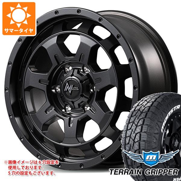 【タイヤ交換対象】ミツビシ エクリプスクロス GK系用 サマータイヤ モンスタ テレーングリッパー 225/65R17 106T ホワイトレター ナイトロパワー M7 ファランクス 7.0-17 タイヤホイール4本セット