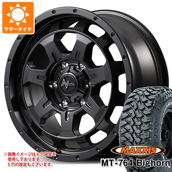 【タイヤ交換対象】サマータイヤ 225/75R16 10PR マキシス MT-764 ビッグホーン アウトラインホワイトレター ナイトロパワー M7 ファランクス 7.0-16 タイヤホイール4本セット