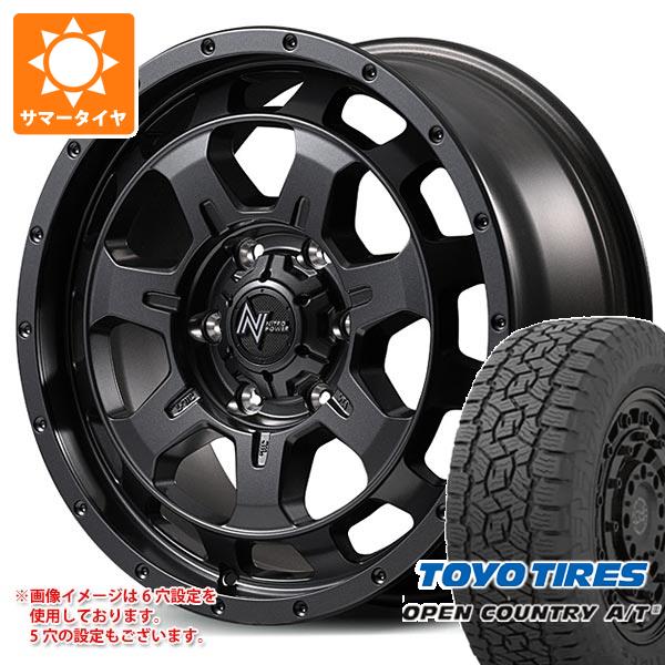 【タイヤ交換対象】ミツビシ エクリプスクロス GK系用 サマータイヤ トーヨー オープンカントリー A/T3 235/65R17 108H XL ブラックレター ナイトロパワー M7 ファランクス 7.0-17 タイヤホイール4本セット