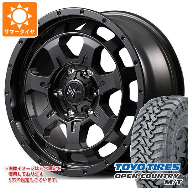 Rakuten - 【タイヤ交換対象】トヨタ RAV4 50系用 サマータイヤ トーヨー オープンカントリー M/T LT225/75R16 103/100Q ホワイトレター ナイトロパワー M7 ファランクス 7.0-16 タイヤホイール4本セット
