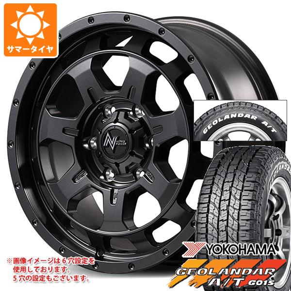 【タイヤ交換対象】ニッサン T31エクストレイル用 2025年製 サマータイヤ ヨコハマ ジオランダー A/T G015 215/65R16C 109/107S ホワイトレター ナイトロパワー M7 ファランクス 7.0-16 タイヤホイール4本セット