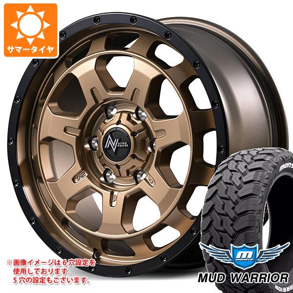 【タイヤ交換対象】ミツビシ エクリプスクロス GK系用 サマータイヤ モンスタ マッドウォーリアー LT235/70R16 104/101Q ホワイトレター ナイトロパワー M7 ファランクス 7.0-16 タイヤホイール4本セット