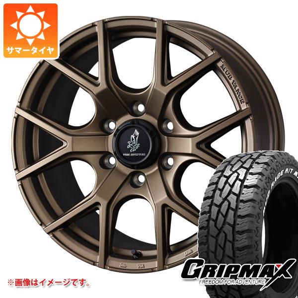 【タイヤ交換対象】トヨタ ランドクルーザー プラド 150系用 サマータイヤ グリップマックス マッドレ..