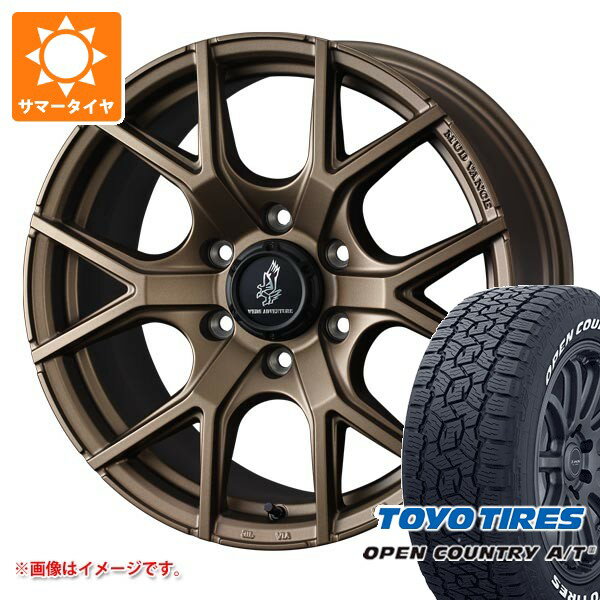 Rakuten - 【タイヤ交換対象】トヨタ ランドクルーザー250用 サマータイヤ トーヨー オープンカントリー A/T3 265/70R18 116H ホワイトレター マッドヴァンス SD 9.0-18 タイヤホイール4本セット