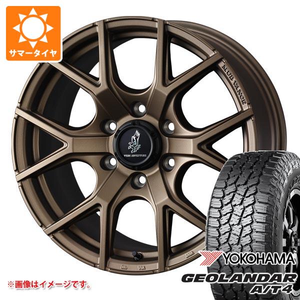 トヨタ ランドクルーザー プラド 150系用 サマータイヤ ヨコハマ ジオランダー A/T4 G018 LT265/60R18 119/116S ブラックレター マッドヴァンス SD 8.0-18 タイヤホイール4本セット