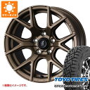 【タイヤ交換対象】トヨタ RAV4 50系用 サマータイヤ トーヨー オープンカントリー R/T LT225/70R16 102/99Q ホワイトレター マッドヴァンス SD 7.0-16 タイヤホイール4本セット
