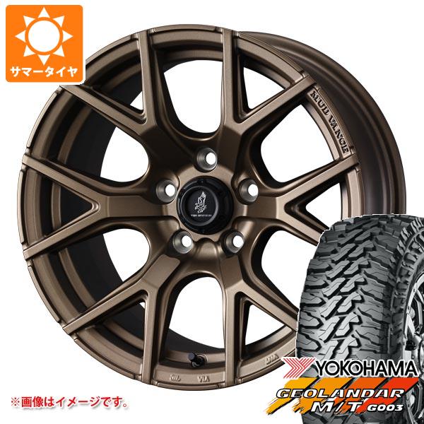 【タイヤ交換対象】マツダ CX-5 KE/KF系用 2026年製 サマータイヤ ヨコハマ ジオランダー M/T G003 LT215/70R16 100/ 97Q マッドヴァンス SD 7.0-16 タイヤホイール4本セット