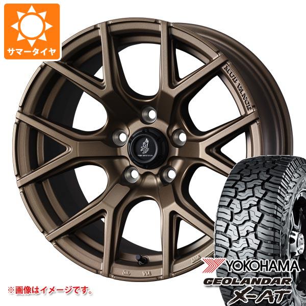 【タイヤ交換対象】ミツビシ エクリプスクロス GK系用 サマータイヤ 2025年製 ヨコハマ ジオランダー X-AT G016 LT235/70R16 104/101Q アウトラインホワイトレター マッドヴァンス SD 7.0-16 タイヤホイール4本セット