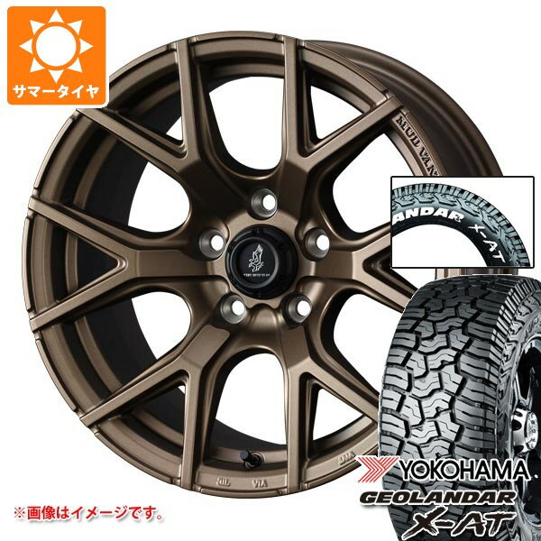 【タイヤ交換対象】ミツビシ エクリプスクロス GK系用 サマータイヤ ヨコハマ ジオランダー X-AT G016 225/70R16 103S ホワイトレター マッドヴァンス SD 7.0-16 タイヤホイール4本セット