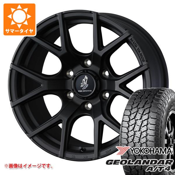 トヨタ ランドクルーザー プラド 150系用 サマータイヤ ヨコハマ ジオランダー A/T4 G018 LT265/60R18 119/116S ブラックレター マッドヴァンス SD 8.0-18 タイヤホイール4本セット