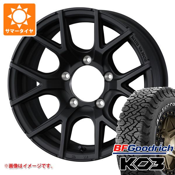 【タイヤ交換対象】スズキ ジムニーシエラ JB74W用 サマータイヤ BFグッドリッチ オールテレーンT/A KO3 LT235/70R16 110/107S ホワイトレター マッドヴァンス SD 6.0-16 タイヤホイール4本セット
