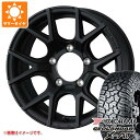 【タイヤ交換対象】5本セット スズキ ジムニーシエラ JB74W用 2025年製 サマータイヤ ヨコハマ ジオランダー X-AT G016 LT235/70R16 104/101Q ブラックレター マッドヴァンス SD 6.0-16 タイヤホイール5本セット